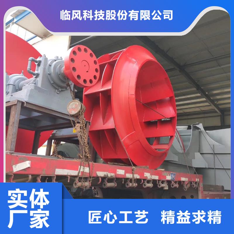 靠谱的C100-1.3公司