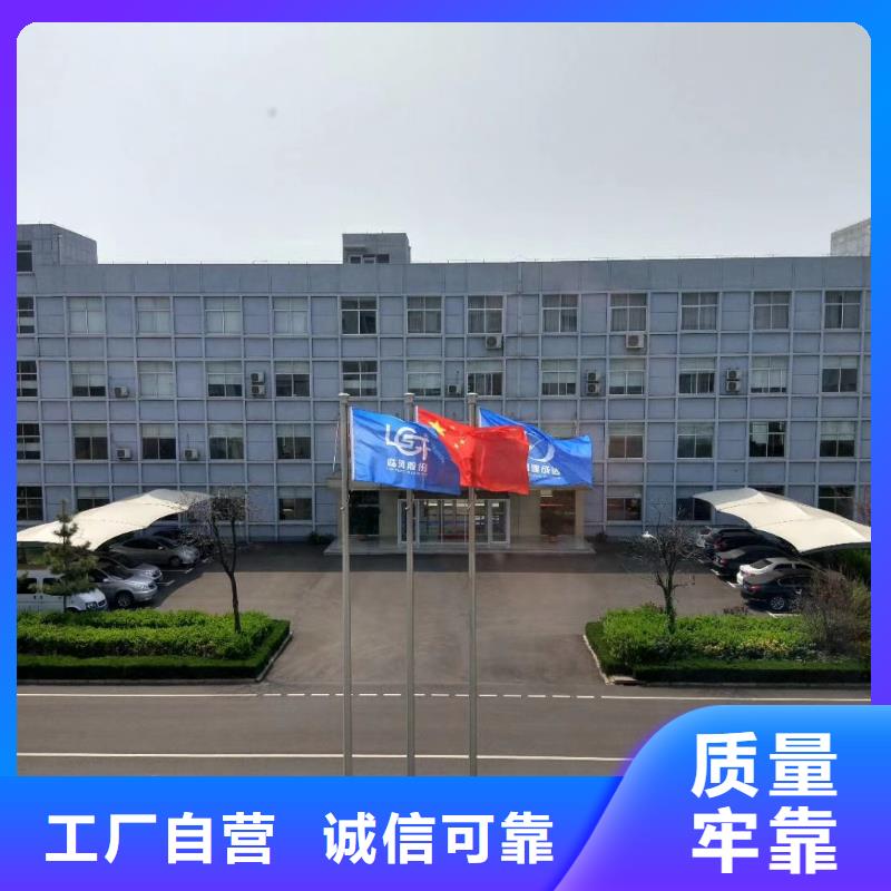 罗茨风机-接受定制