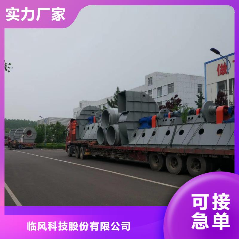 经验丰富的防腐风机销售厂家