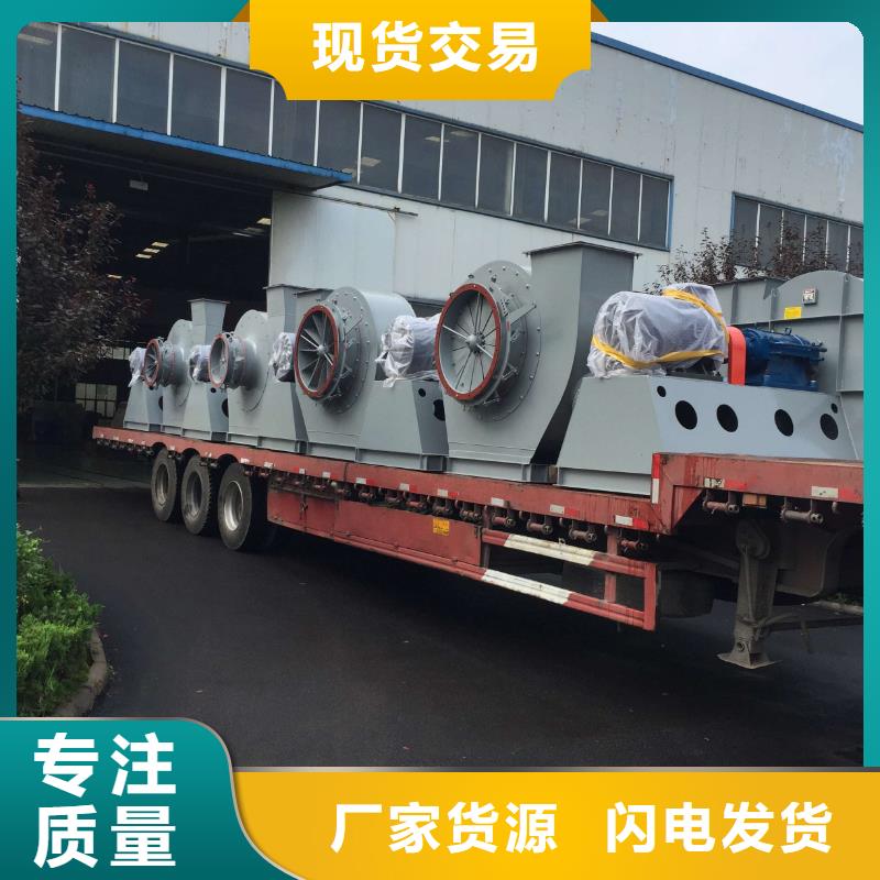 9-12NO8D厂家广受好评