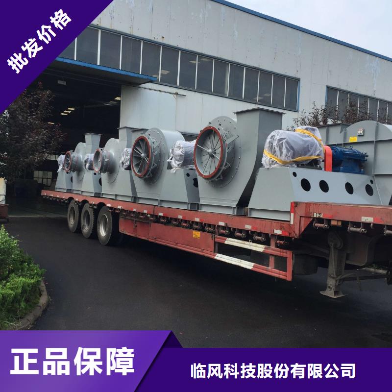 多级离心鼓风机制造厂商