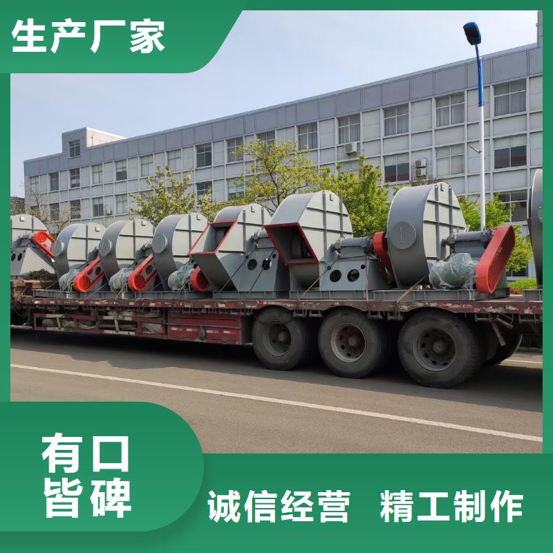 LFSR80 以诚为本