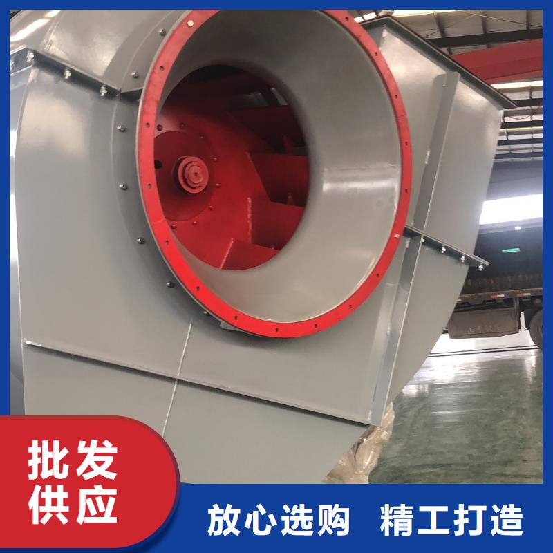 山东临风科技股份有限公司氧化风机D40-61-1.5