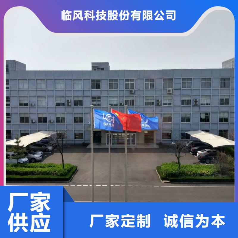 高压鼓风机-生产基地-可全国发货