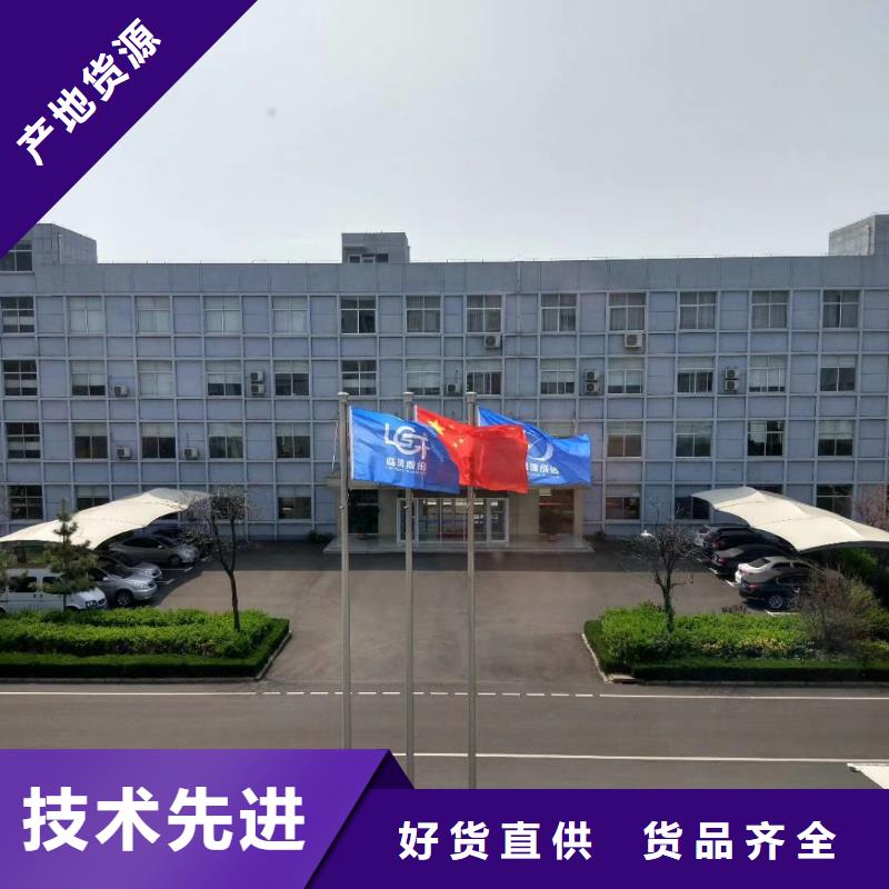 F9-28规格种类详细介绍品牌