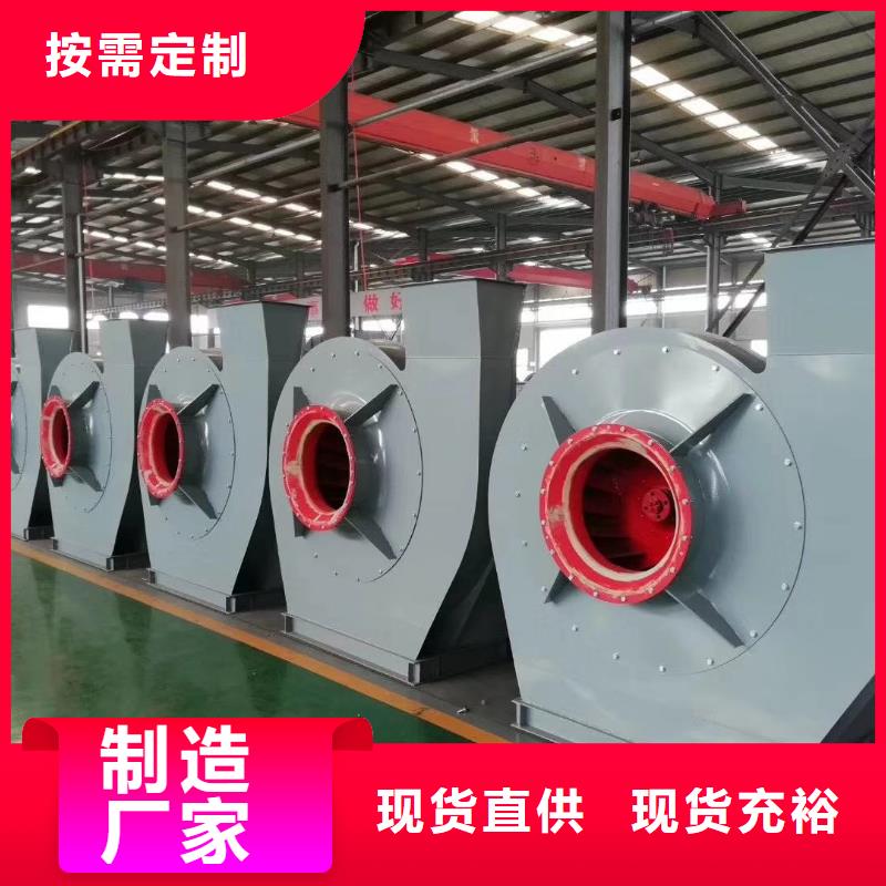 质量优的D140-1.6实体厂家
