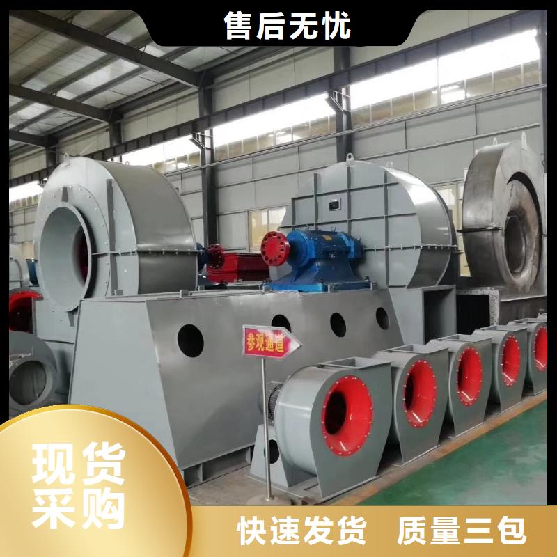 F4-73NO8C厂家——十余年更专业