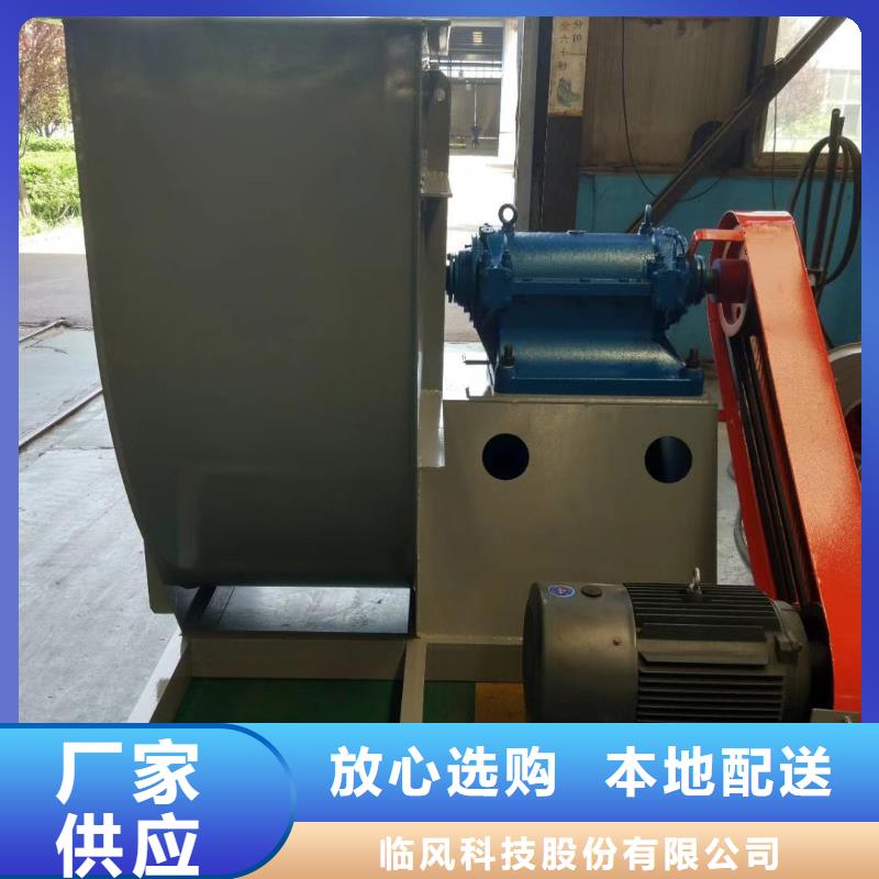 气刀高压风机TX52-042025实时更新/公司)