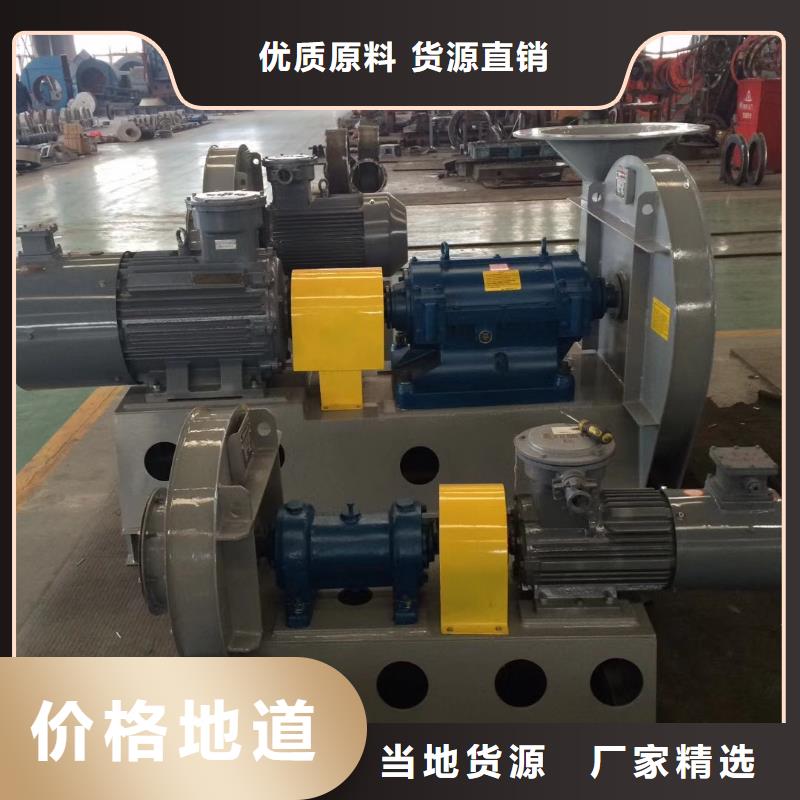 LFSR80 以诚为本