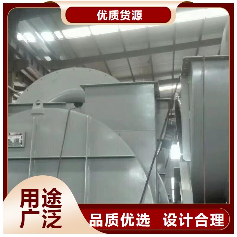 多级离心鼓风机制造厂商