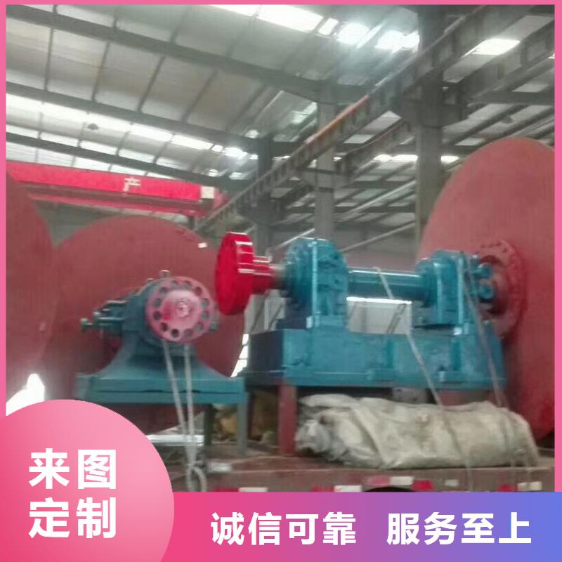 9-12NO8D厂家广受好评