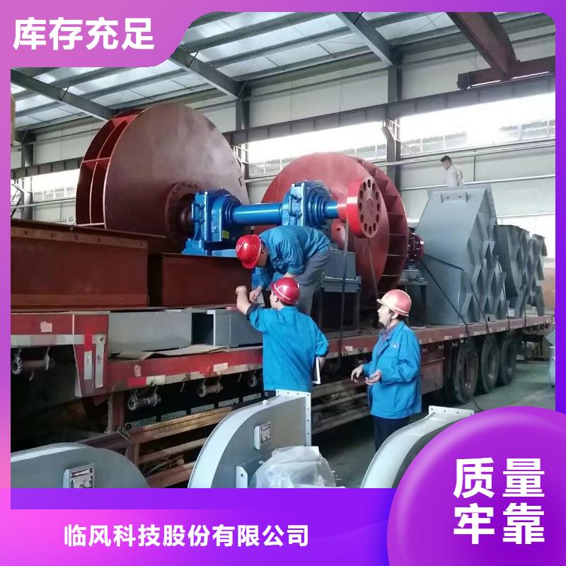 9-19NO5A老品牌高品质