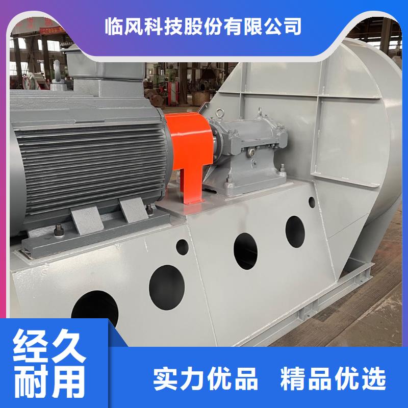 9-12NO8D厂家广受好评