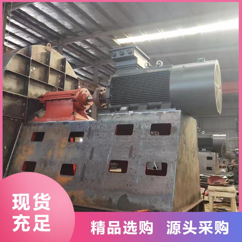 9-12NO8D厂家广受好评