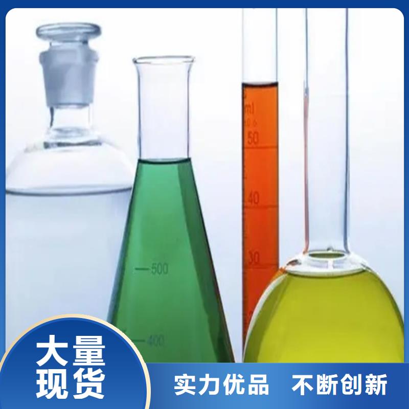 成分分析成分分析检测机构主推产品