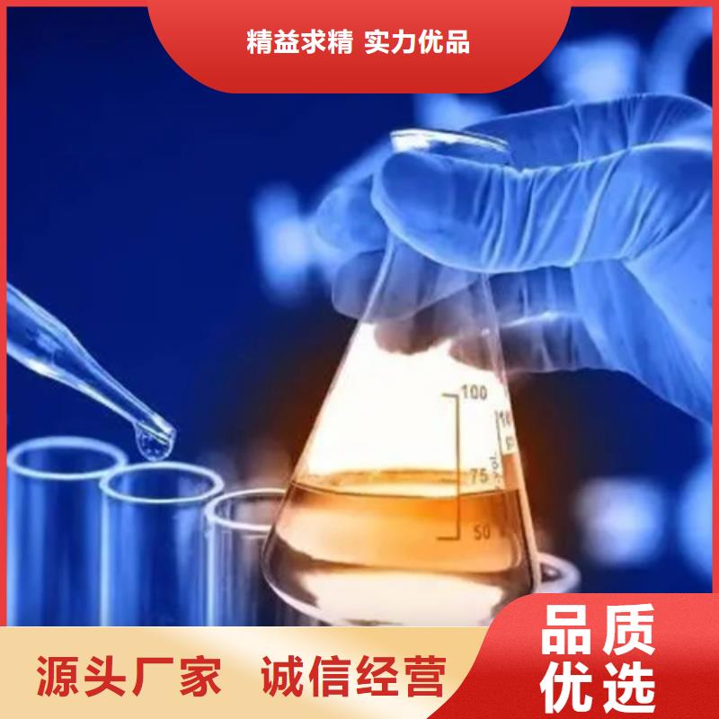 成分分析化学材料分析机构质量可靠