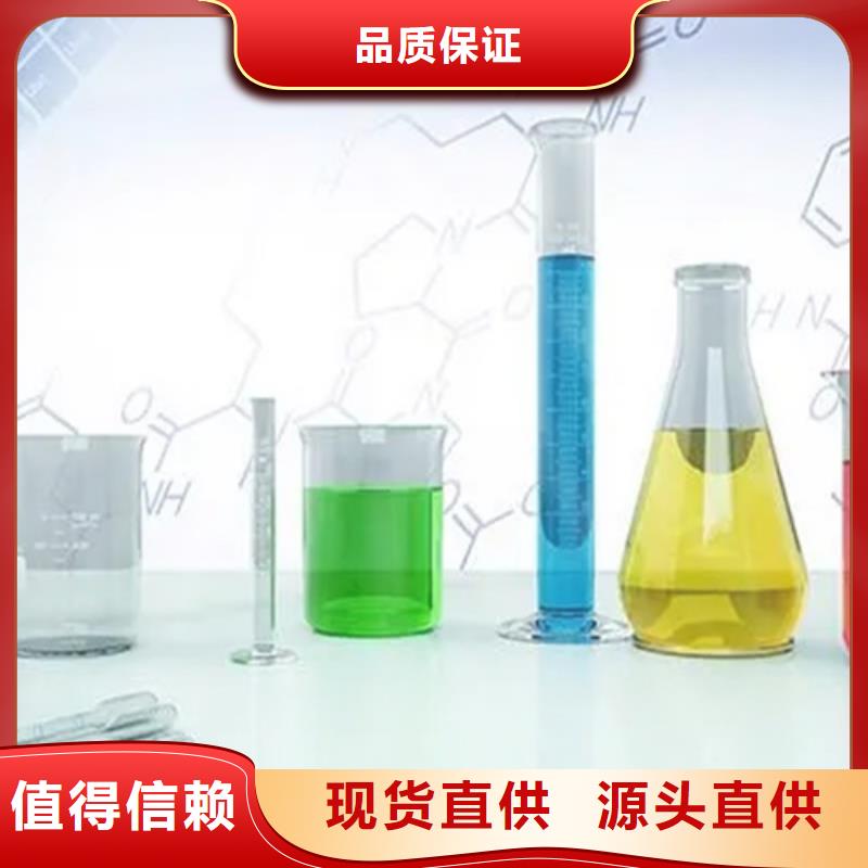 成分分析成分分析检测机构主推产品