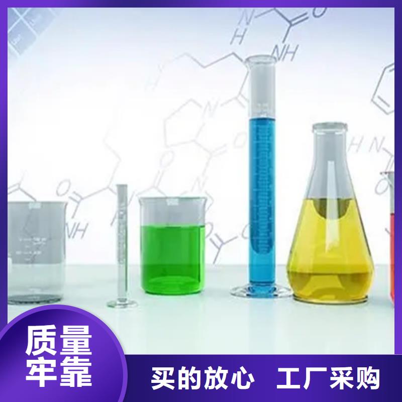 成分分析化学材料分析机构质量可靠