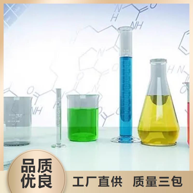北京金属成分分析