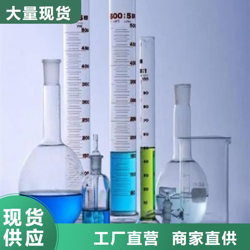 成分分析化学材料分析机构质量可靠