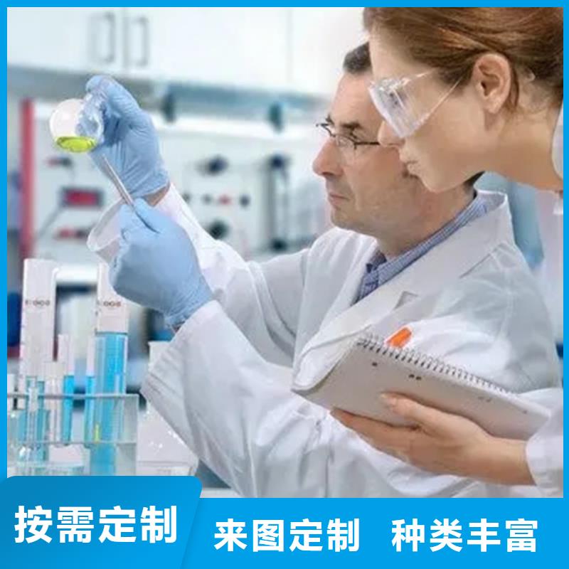 成分分析成分分析机构品质过硬
