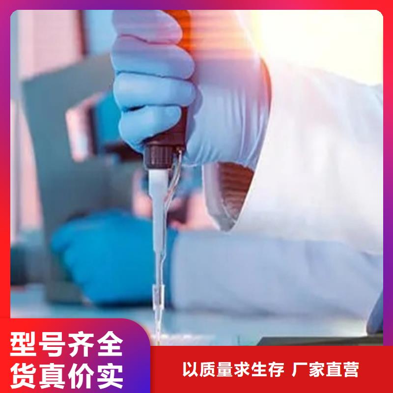 csdn主成分分析