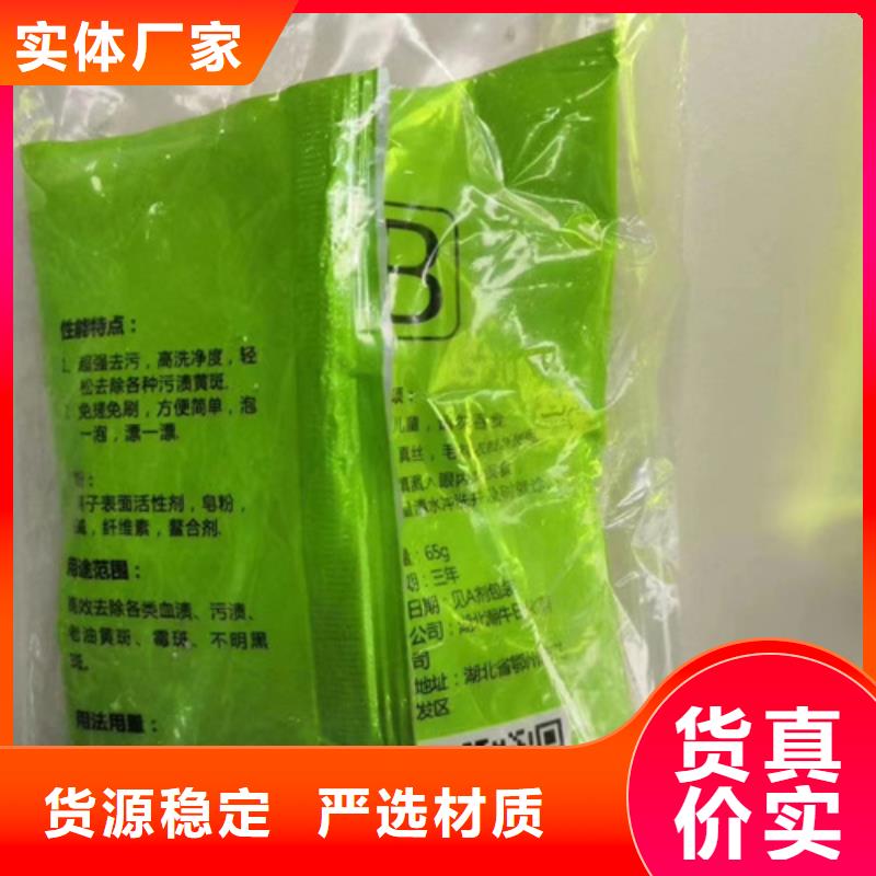 成分分析、成分分析厂家-认准成分分析科技有限公司