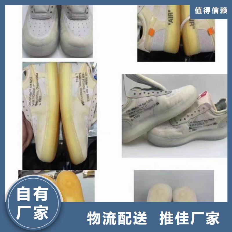 供应批发成分分析检测厂家