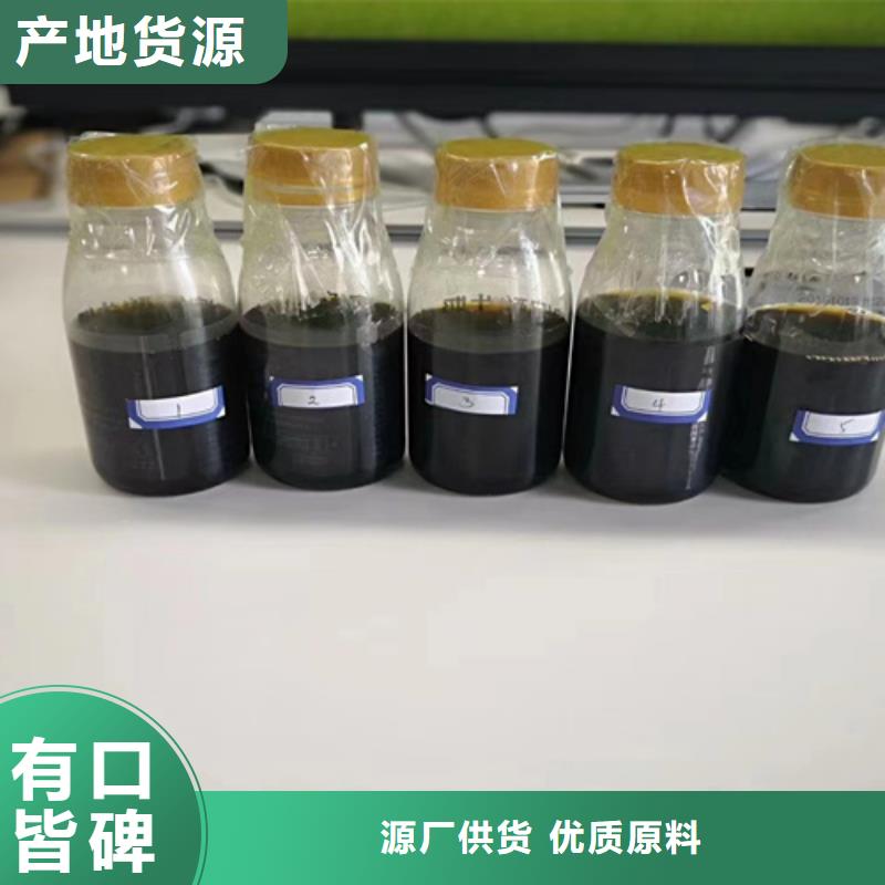 供应化学成分分析_厂家/供应