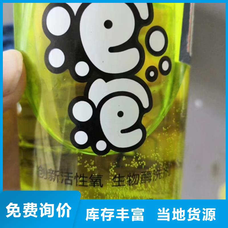 供应批发成分分析检测厂家