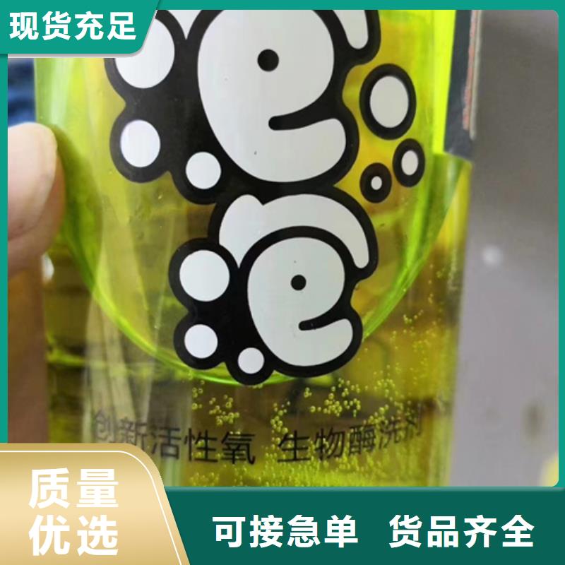 化学成分分析量大优惠