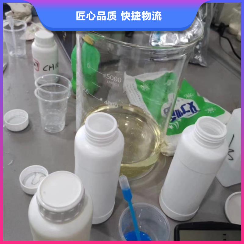化学成分分析量大优惠