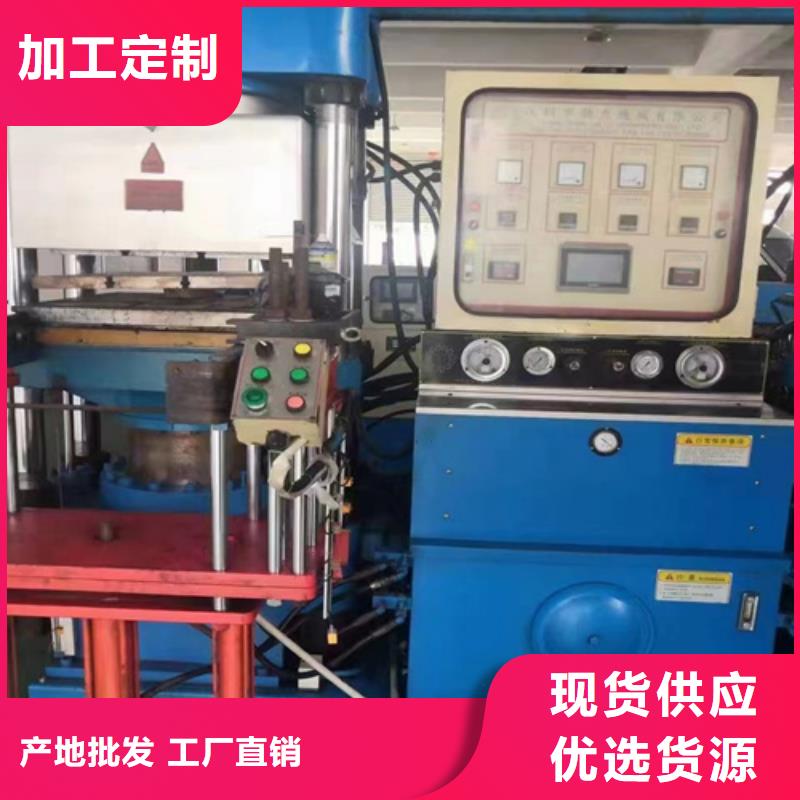 成分分析成分分析检测机构主推产品