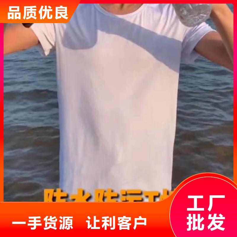 成分分析-陈皮成分分析现货充足