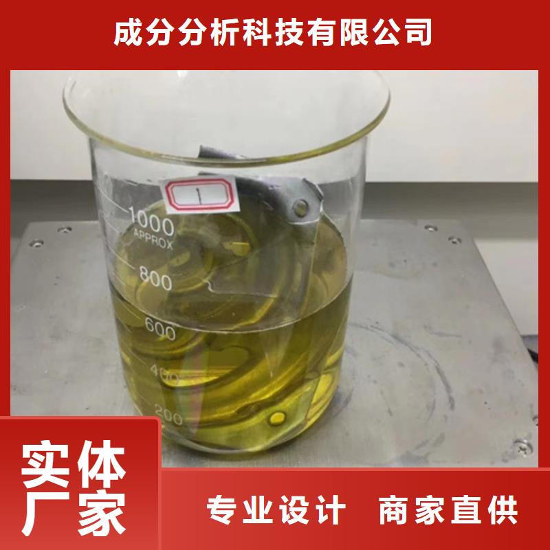 成分分析机构厂家新报价