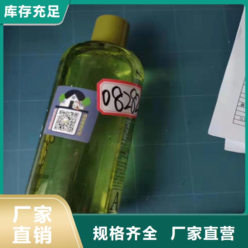 成分分析成分分析机构品质过硬