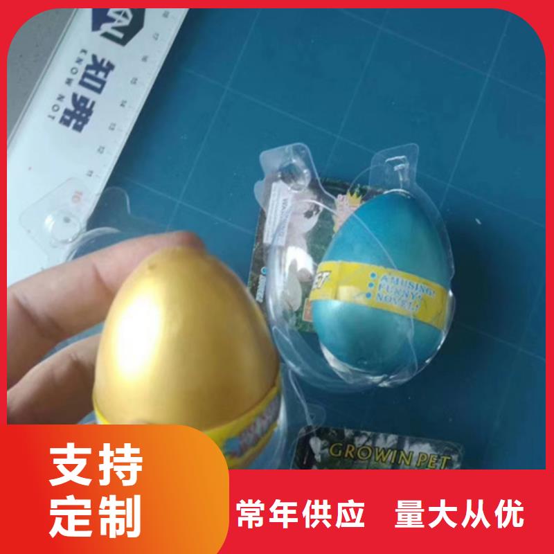 成分分析,泡棉成分分析一手货源源头厂家