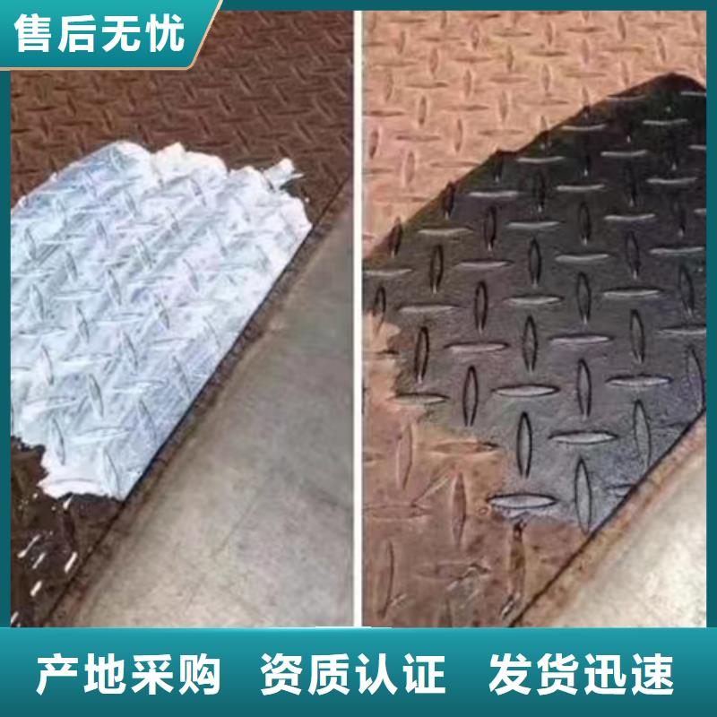 供应化学成分分析_厂家/供应