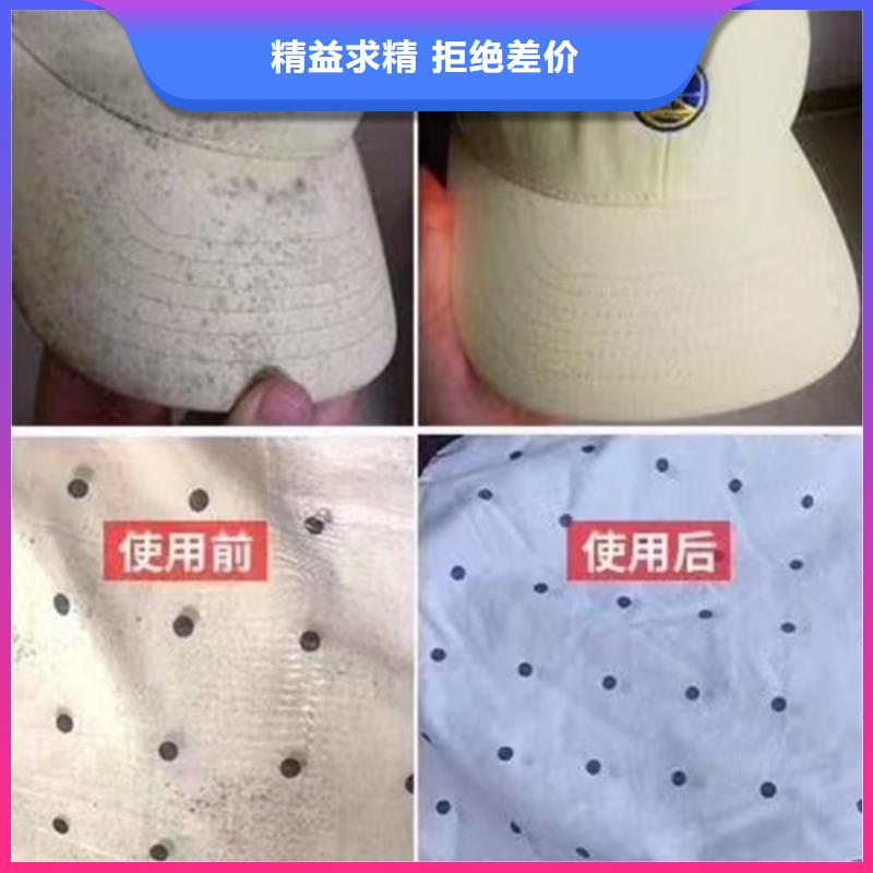 成分分析-陈皮成分分析现货充足