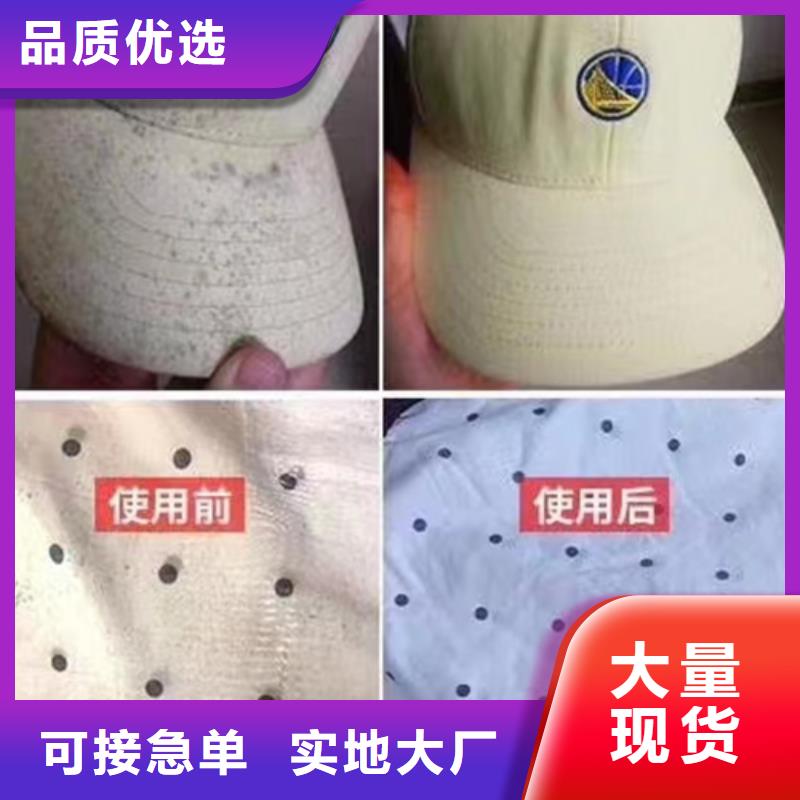 供应化学成分分析_厂家/供应