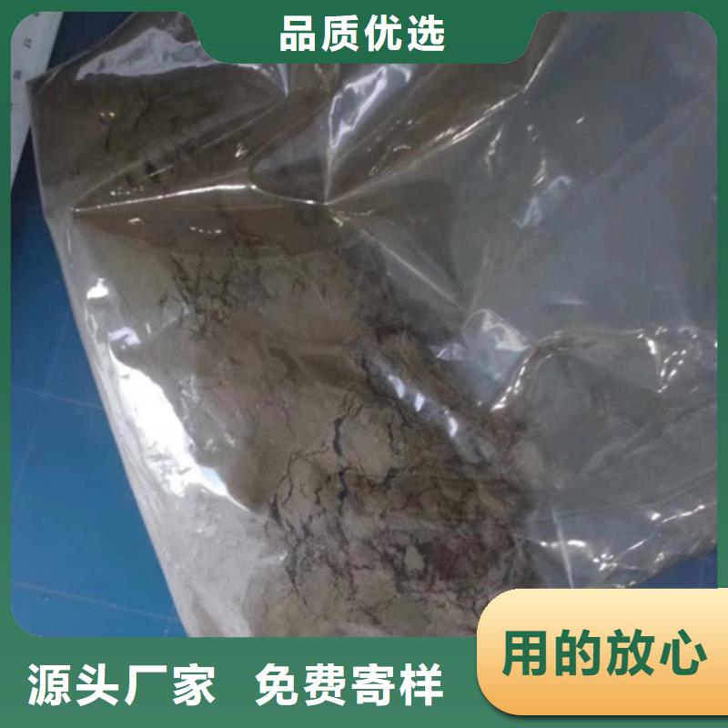 成分分析成分分析机构品质过硬
