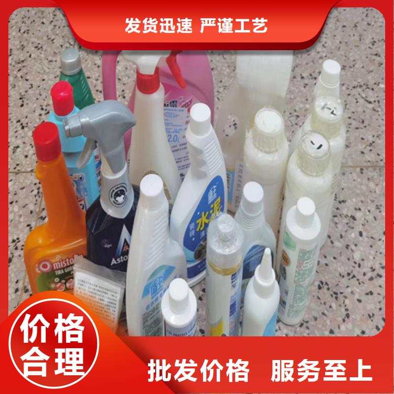 化学成分分析量大优惠