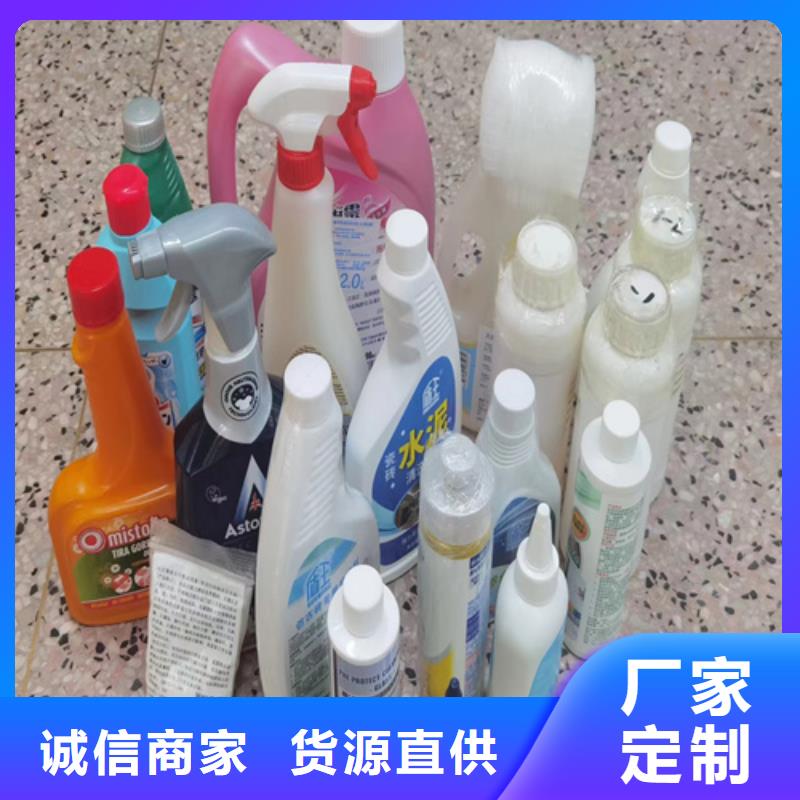 成分分析-陈皮成分分析现货充足