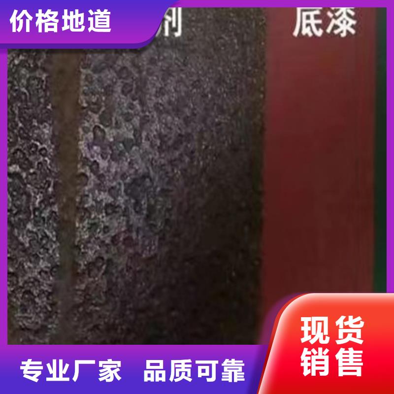 成分分析成分分析检测机构主推产品