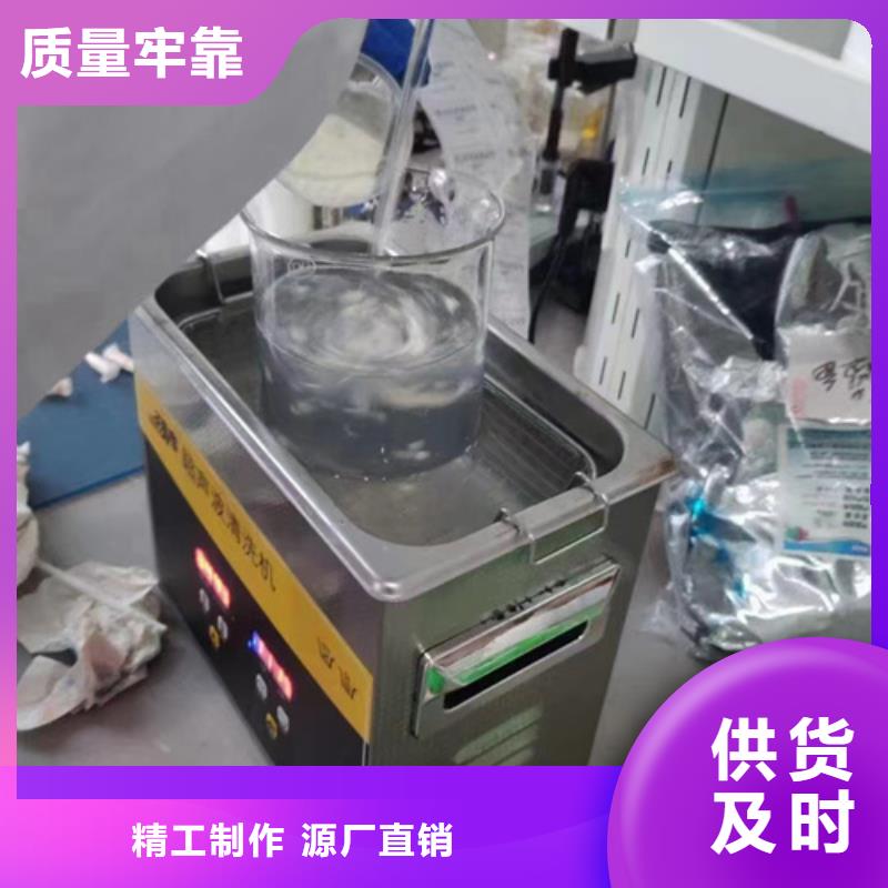 成分分析-陈皮成分分析现货充足