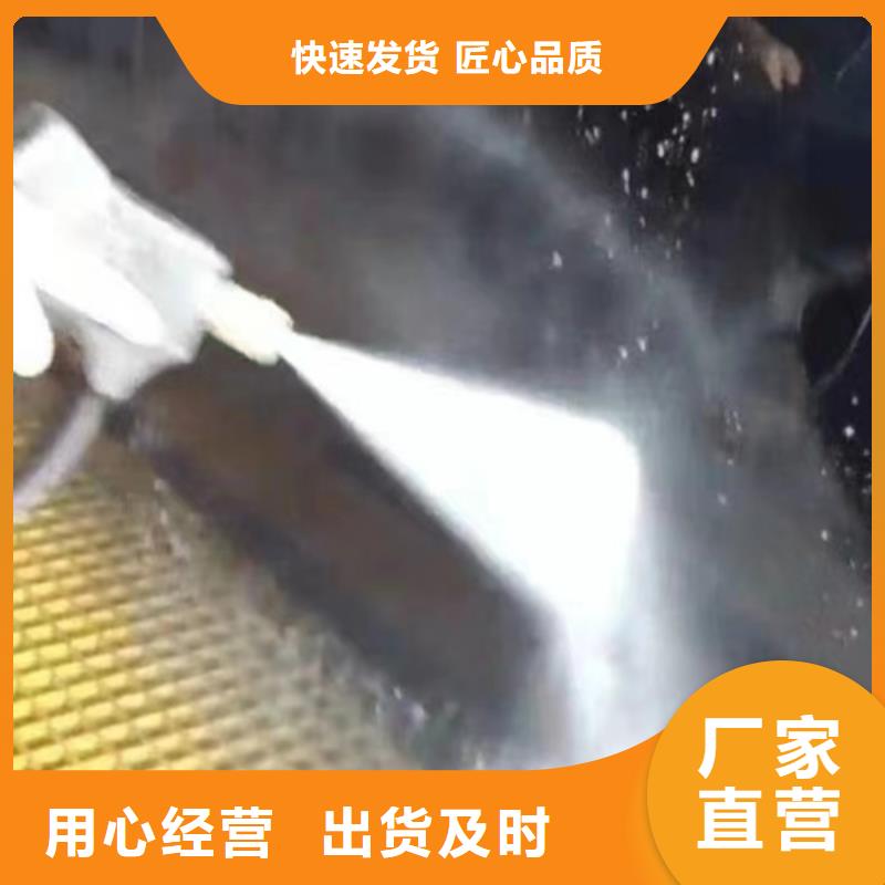 成分分析成分分析检测机构主推产品