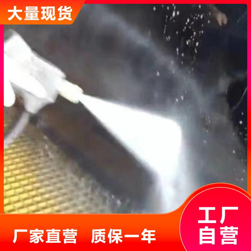 成分分析化学材料分析机构质量可靠