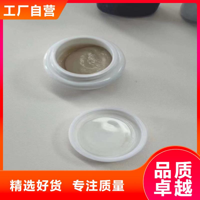 成分分析成分分析机构品质过硬