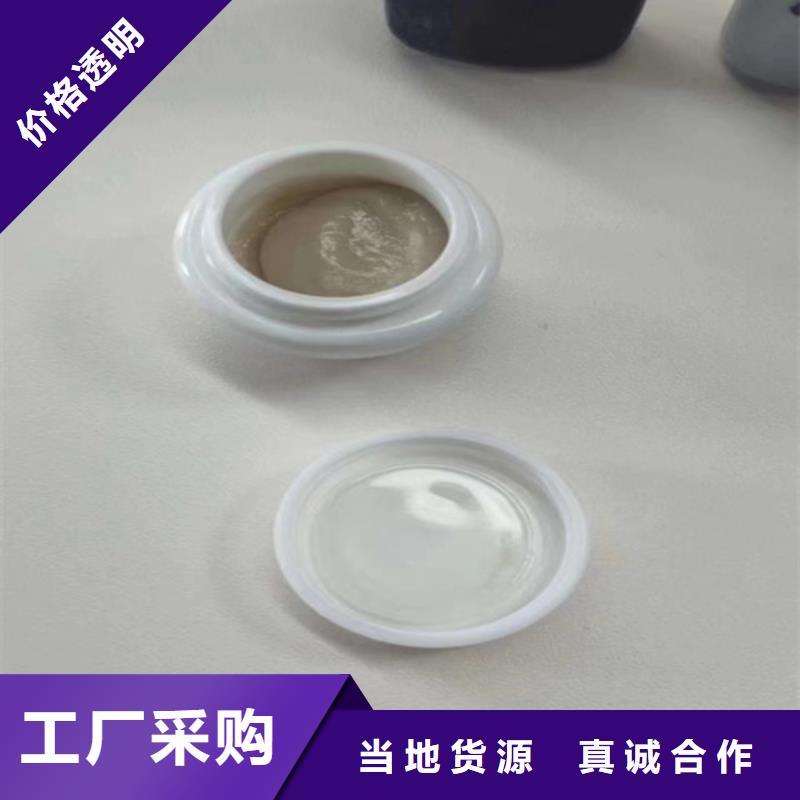 成分分析成分分析检测机构主推产品