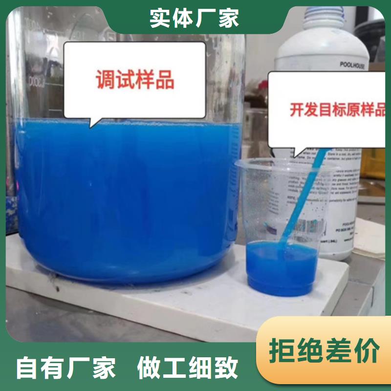 成分分析-陈皮成分分析现货充足